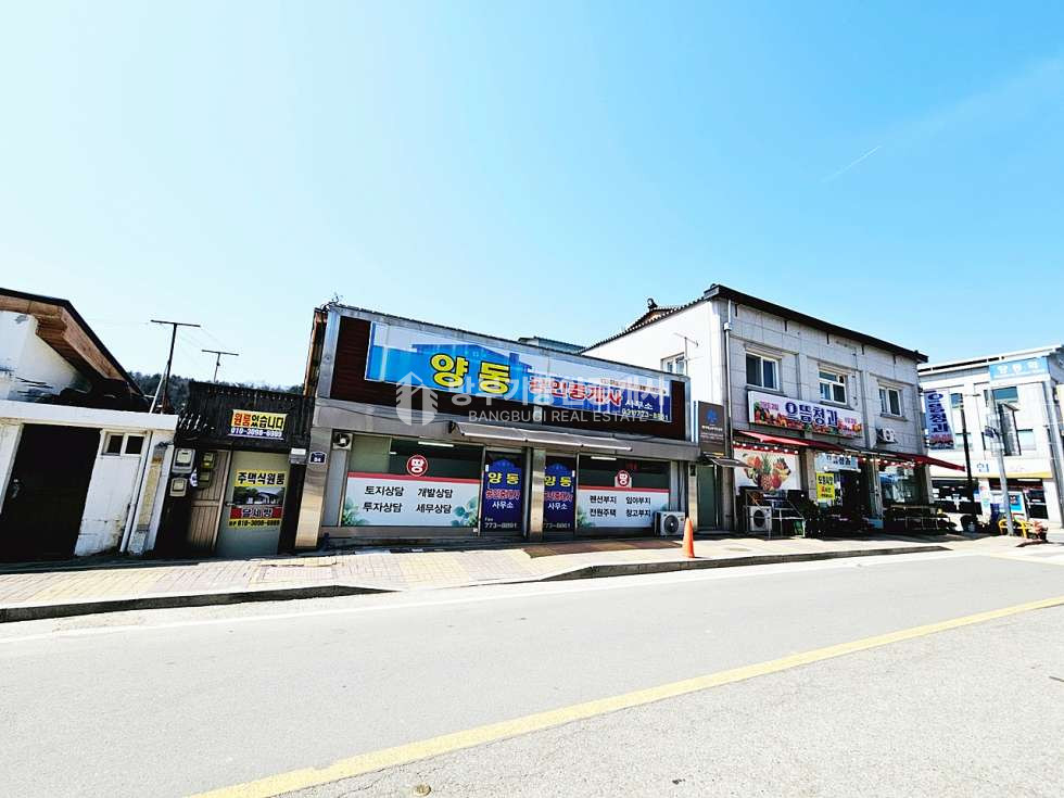 경기 양평군 양동면 쌍학리 양동면상가건물매매 매매 매물번호 14852 사진 2