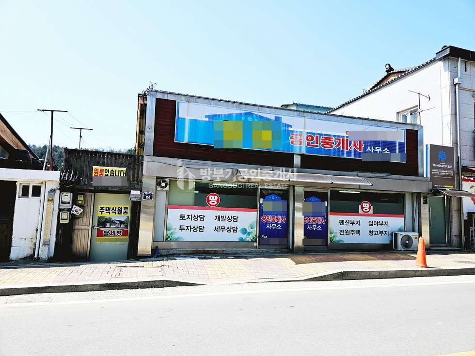 경기 양평군 양동면 쌍학리 양동면상가건물매매 매매 매물번호 14854 사진 6