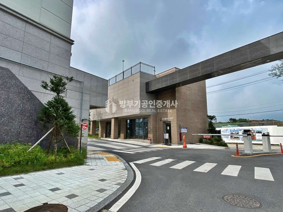 경기 양평군 양평읍 창대리 양평읍까뮤이스테이트 대단지타운하우스 103동 급매~~~3.7억 매매 매물번호 14889 사진 1
