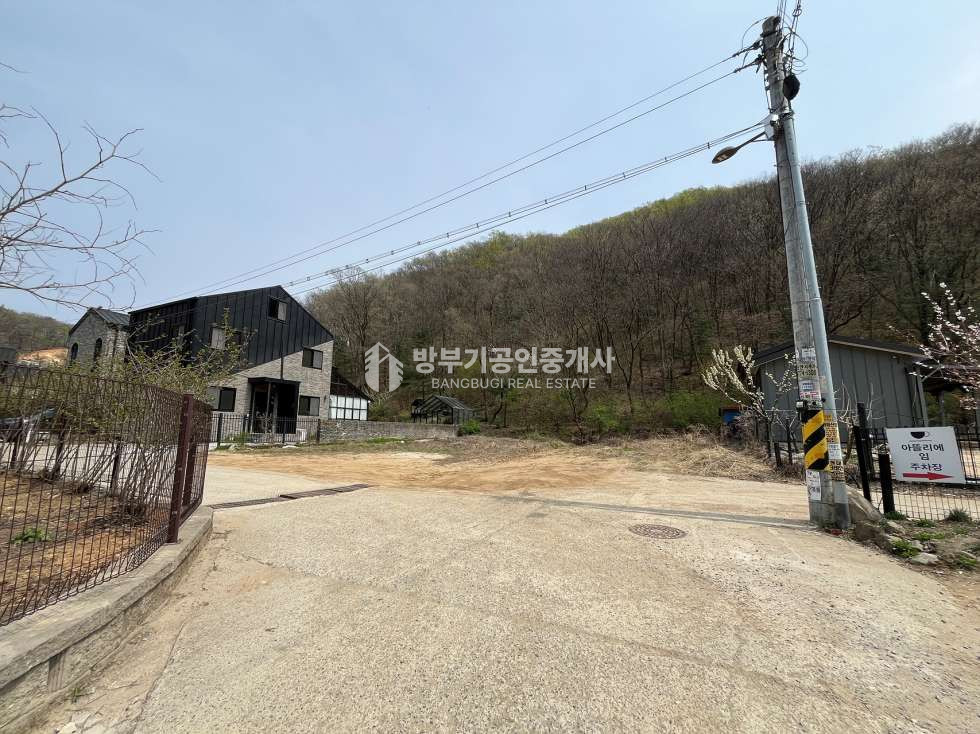 경기 양평군 양서면 목왕리 양서면토지매매 179.69평/ 평당180만원 매매 매물번호 14891 사진 1